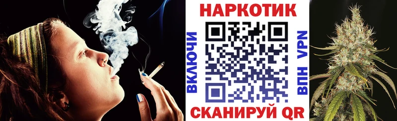Цена Янаул Бошки Шишки  КОКАИН  A PVP  Меф 