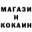 Метадон VHQ Verewolf Channel