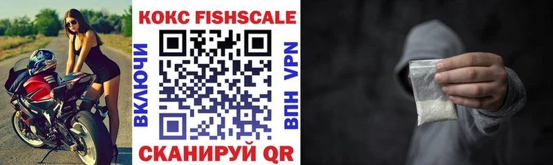 COCAIN 98%  ОМГ ОМГ ссылка  Янаул  продажа наркотиков 