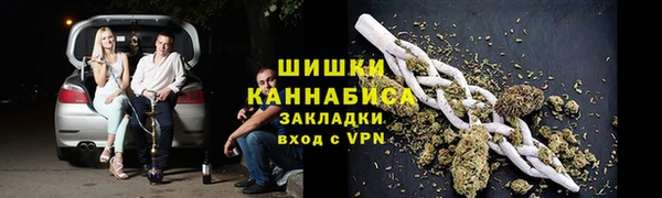 дистиллят марихуана Баксан