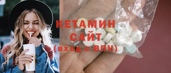 дистиллят марихуана Баксан
