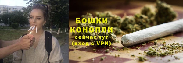 дистиллят марихуана Баксан