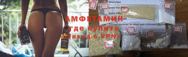 дистиллят марихуана Баксан