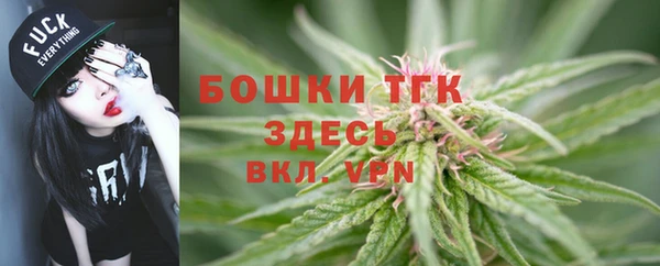 кокаин VHQ Балахна
