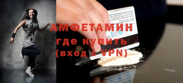 дурь Беломорск