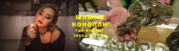 дистиллят марихуана Баксан