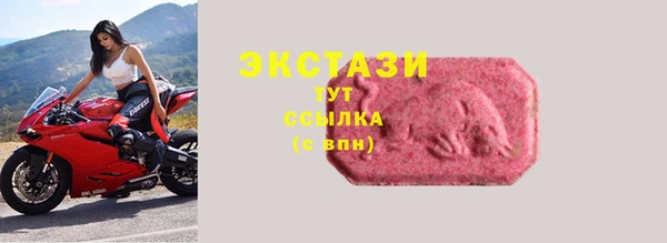 кокаин VHQ Балахна