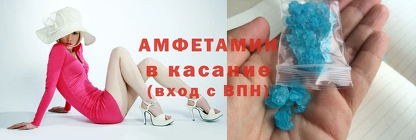 дистиллят марихуана Баксан
