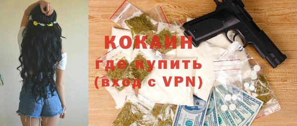 дурь Беломорск