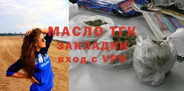 дурь Беломорск