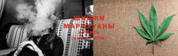 дистиллят марихуана Баксан