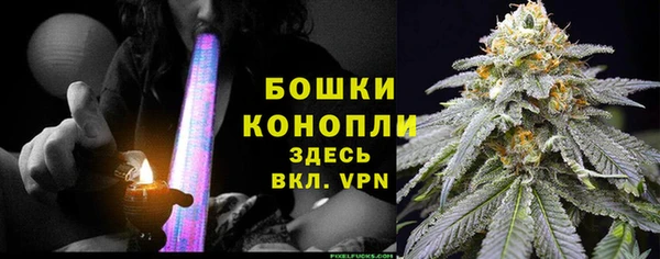 дистиллят марихуана Баксан