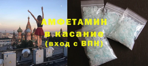 кокаин VHQ Балахна